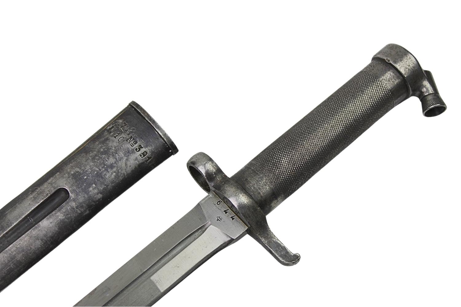 Bagnet Szwedzki Wz.1896