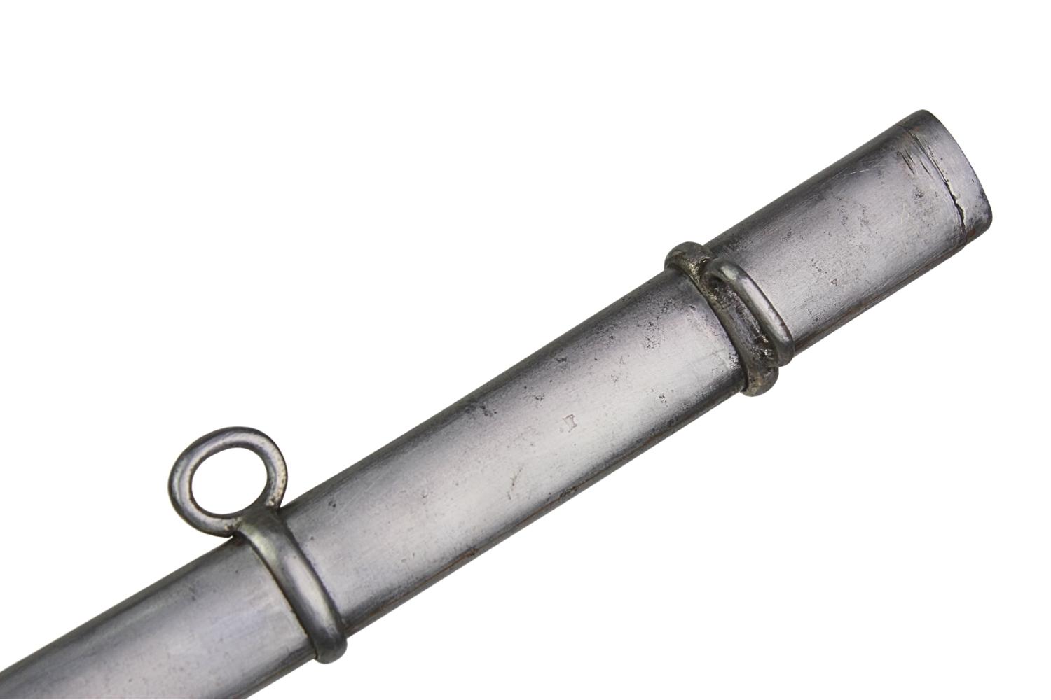 Szabla Austriacka wz.1904 Wyersberg Solingen 