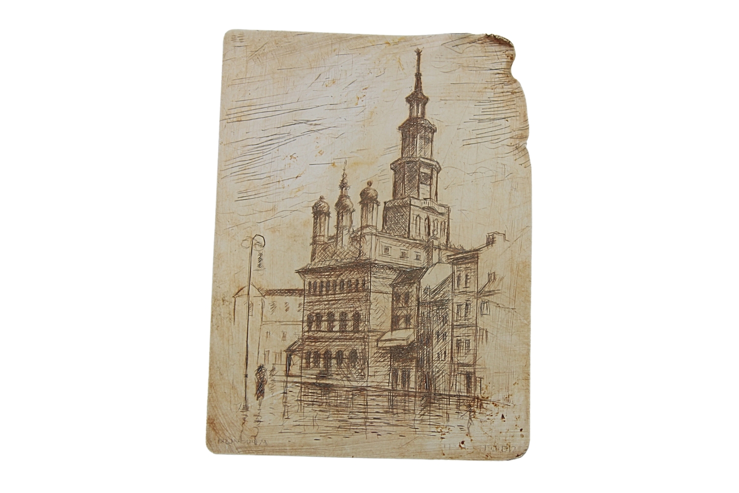 Matryca zdjęcia pocztówki pamiątka Oflag Woldenberg