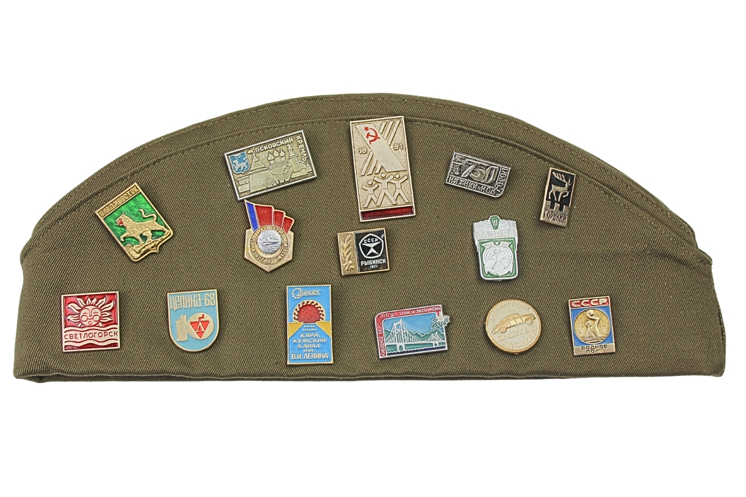 ZSRR ZESTAW: CZAPKA, FURAŻERKA z odznaczeniami i LORNETKA