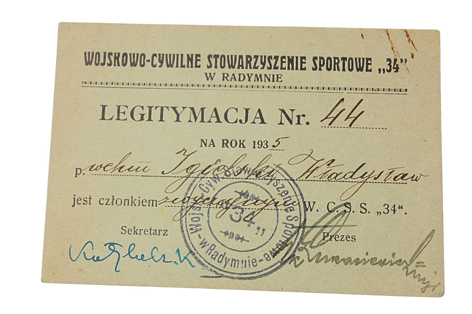 II RP Zestaw legitymacji wachmistrza 9 dyw. Tab.