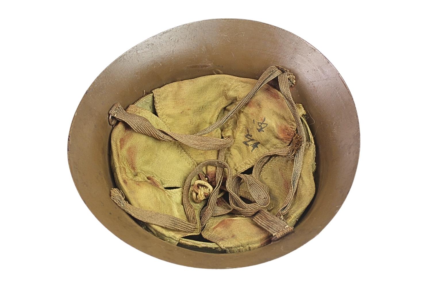 Hełm Japoński Type 90 II Wojna Światowa