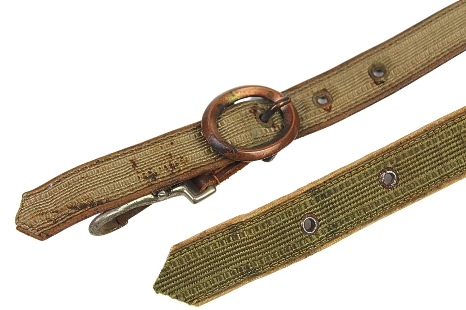 II RP RAPCIE KORDZIKA WZ.24