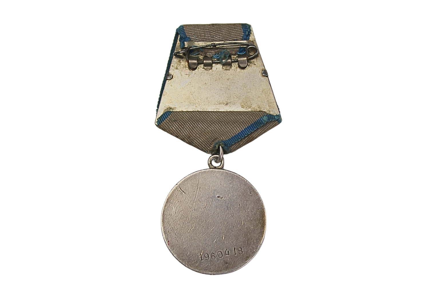 Medal za odwagę ZSRR 