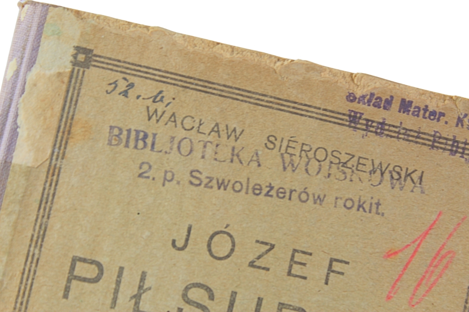 II RP Józef Piłsudski Biblioteka Wojskowa 2 Pułk Szwoleżerów rokit.