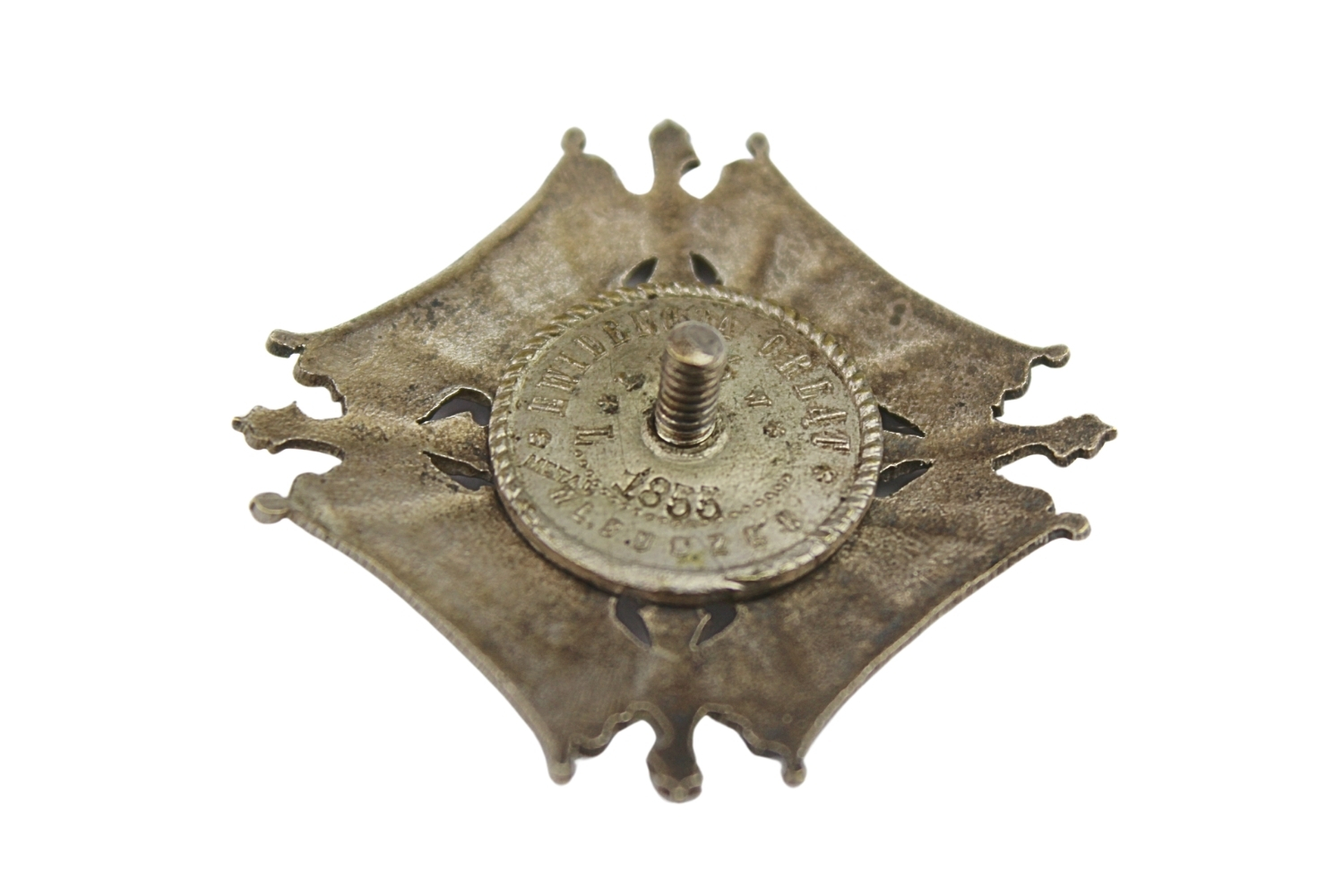 II RP Odznaka obrońcom Kresów Wschodnich 