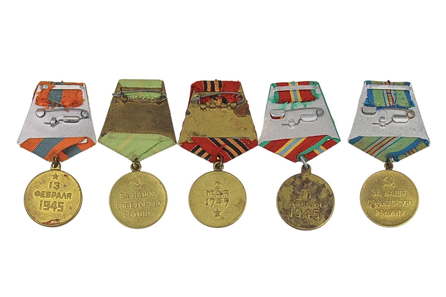 Zestaw medali ZSRR za obronę, za zdobycie 