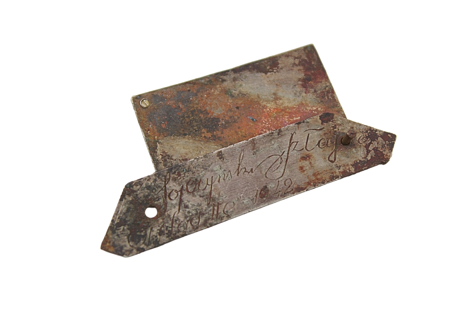 Pamiątka Oflag II E 1942