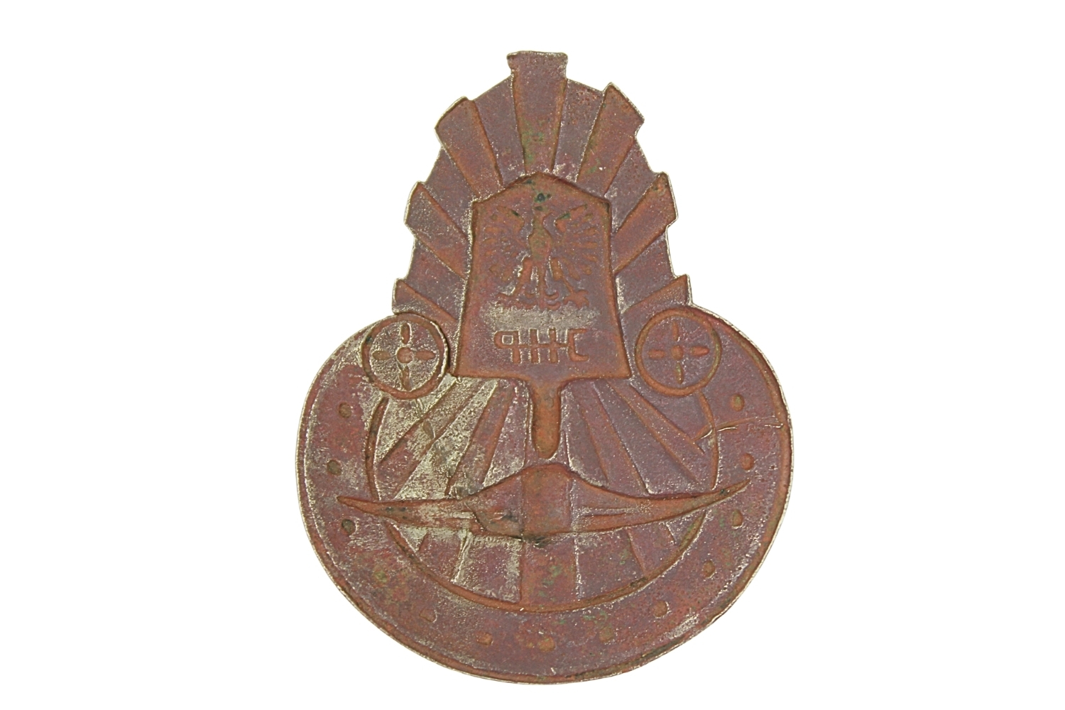 II RP ODZNAKA JHP JUNACKIE HUFCE PRACY 