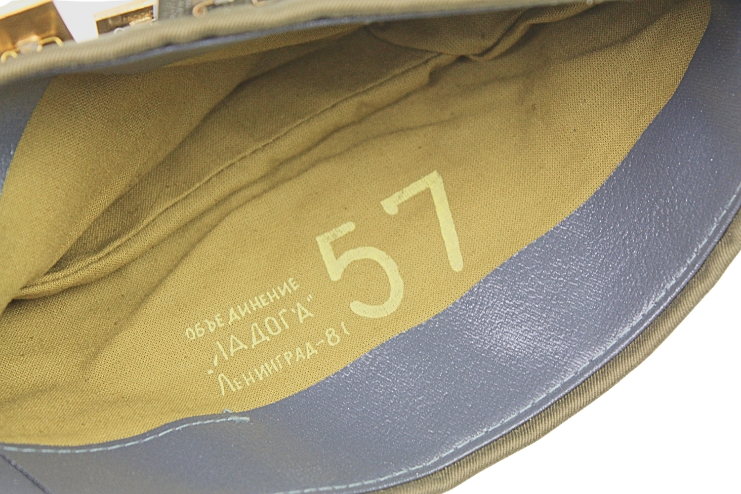 ZSRR ZESTAW: CZAPKA, FURAŻERKA z odznaczeniami i LORNETKA