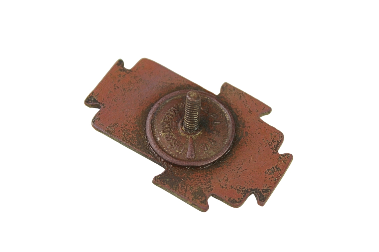 II RP Odznaka pamiątkowa JHP Junackie Hufce Pracy Pluta Miłkowski