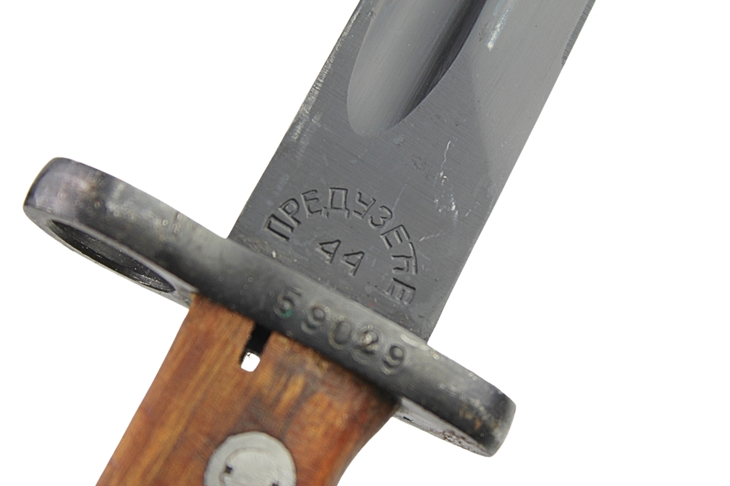 Bagnet Jugosławiański wz.1948 Mauser Zgodny