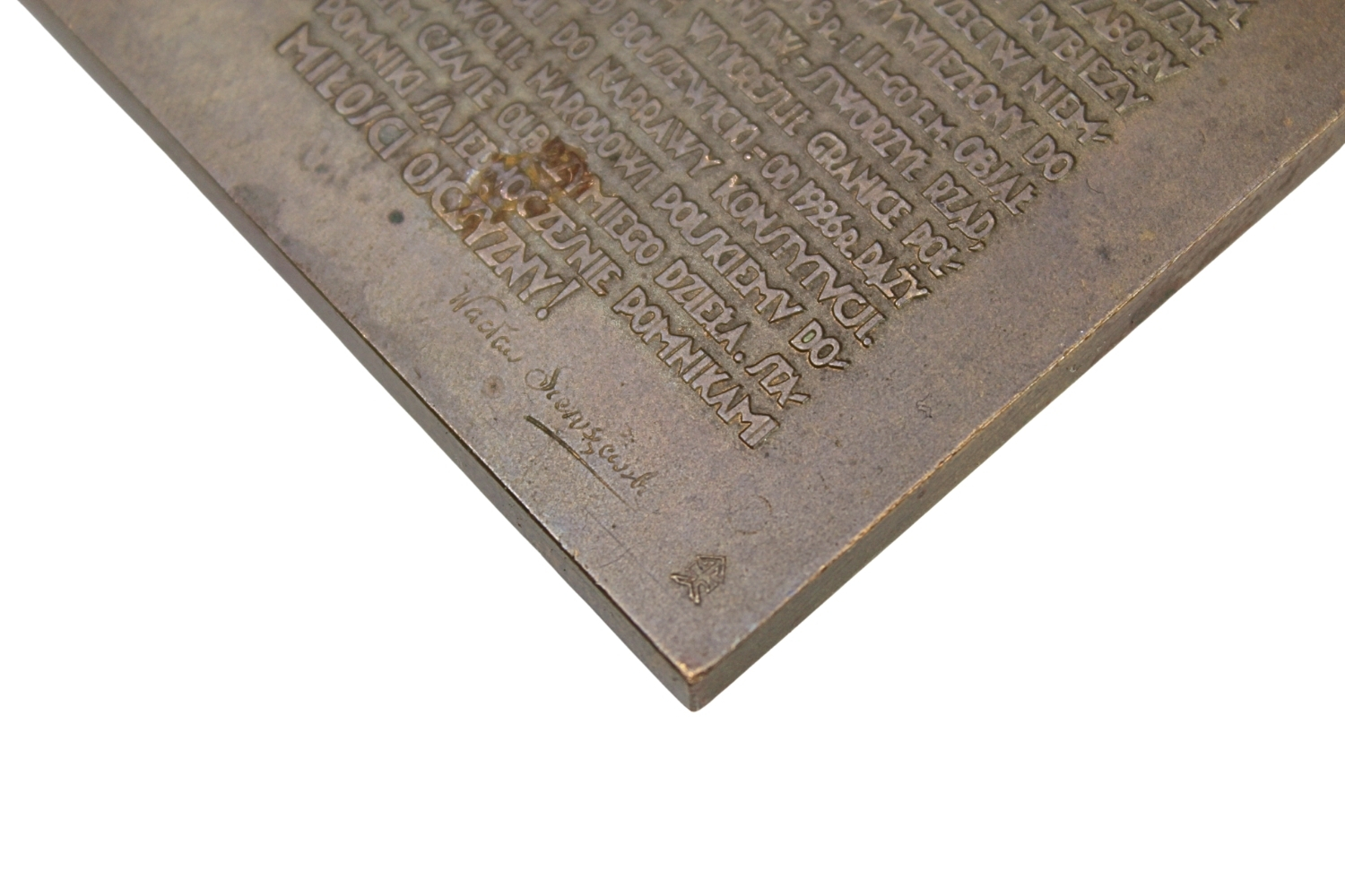 II RP PLAKIETKA MARSZAŁEK PIŁSUDSKI