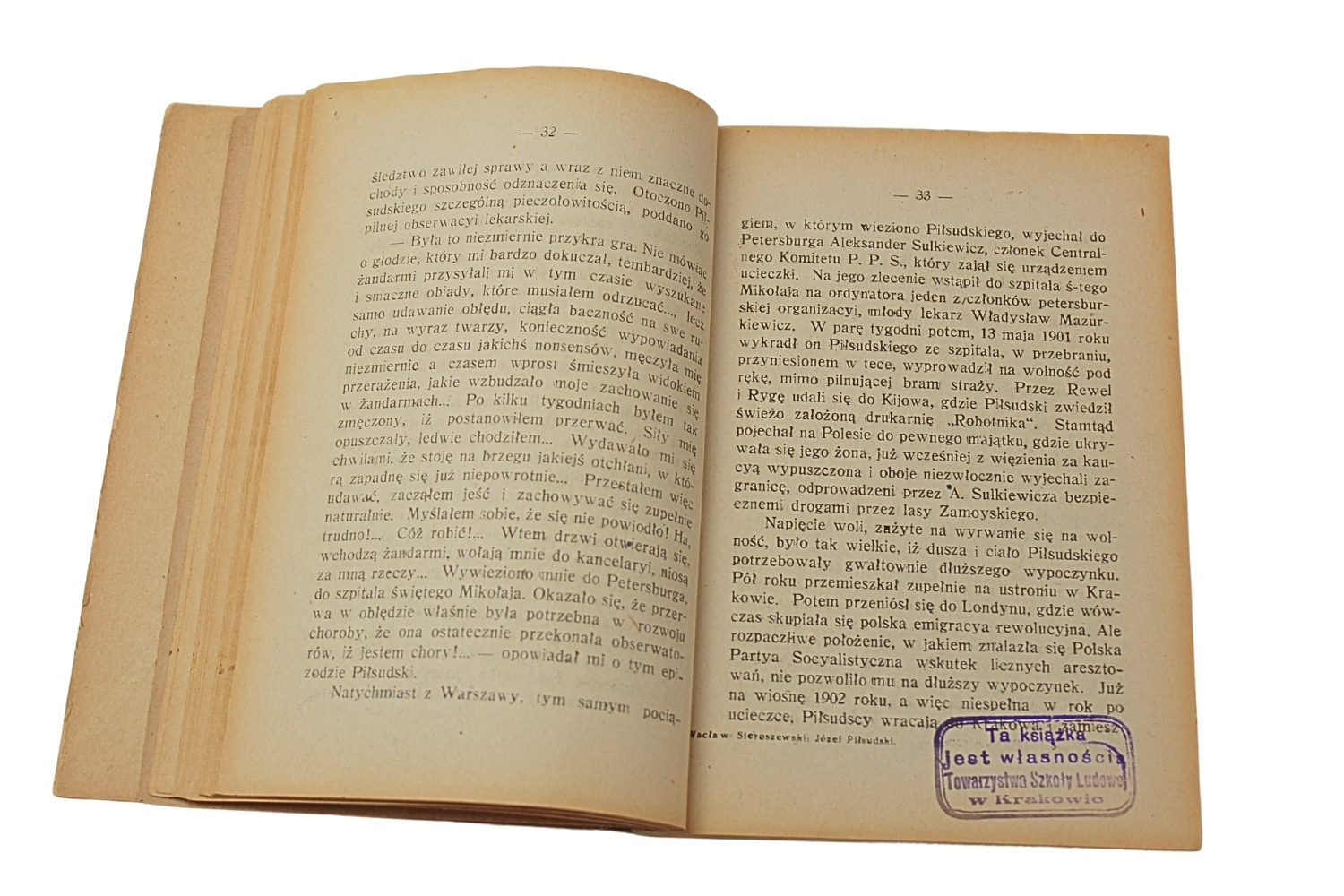 II RP Józef Piłsudski Biblioteka Wojskowa 2 Pułk Szwoleżerów rokit.