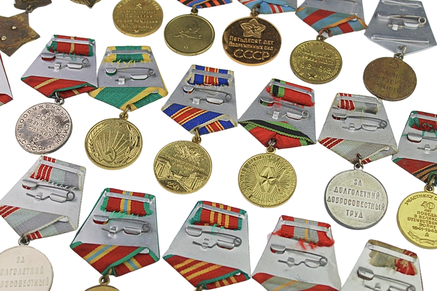 Zestaw odznaczeń ZSRR
