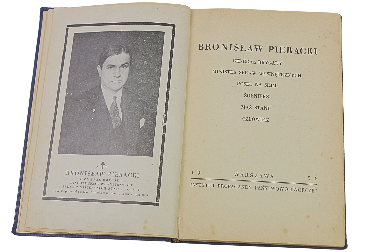II RP Generał Brygady Bronisław Pieracki 