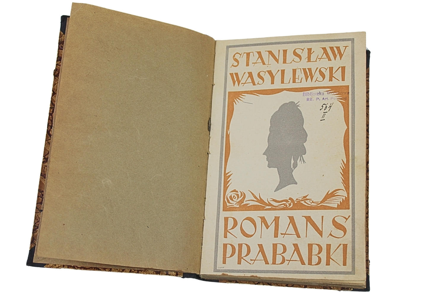 II RP Książka Biblioteka 22 Pułk Artylerii Polowej 