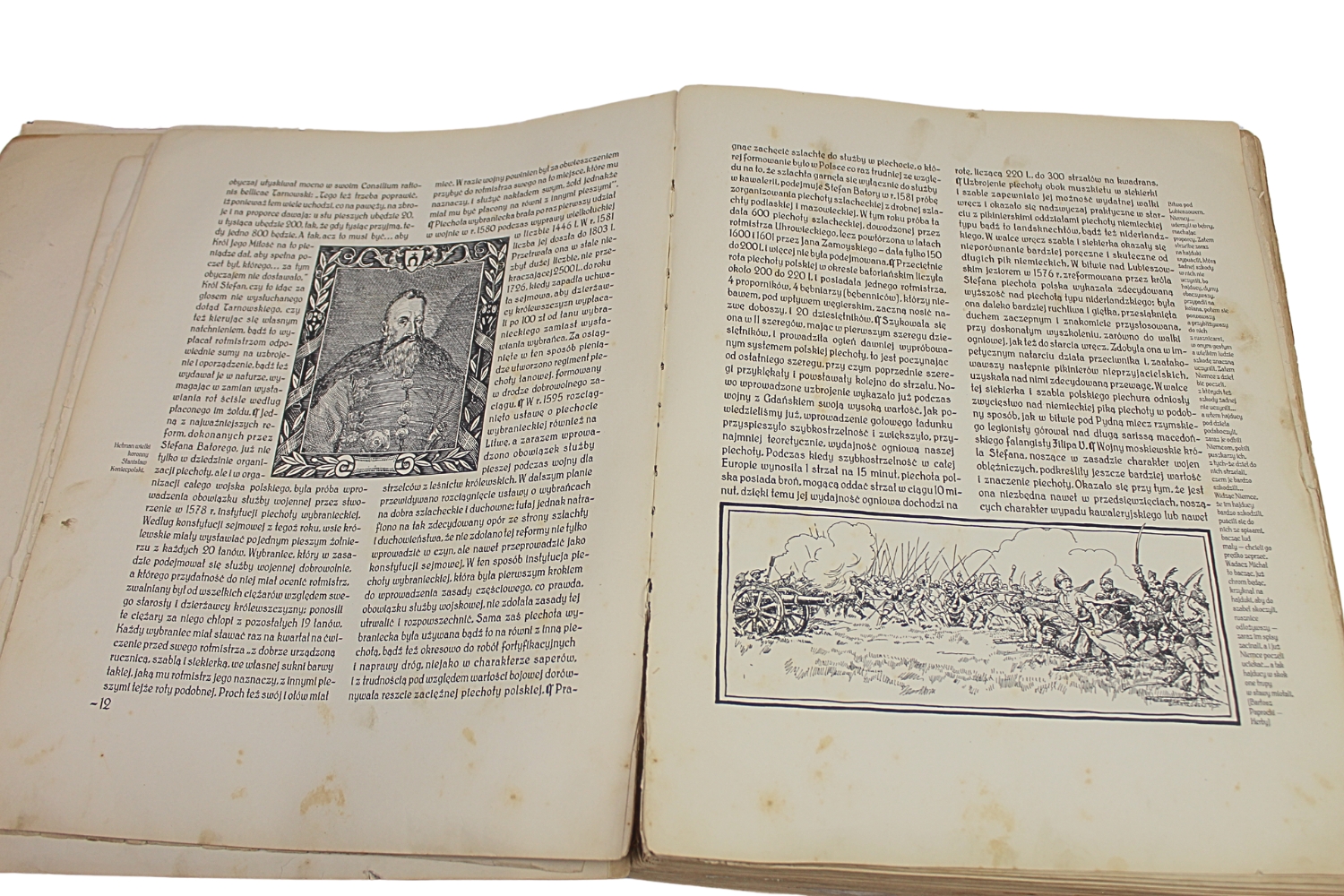 II RP Księga Chwały Piechoty 