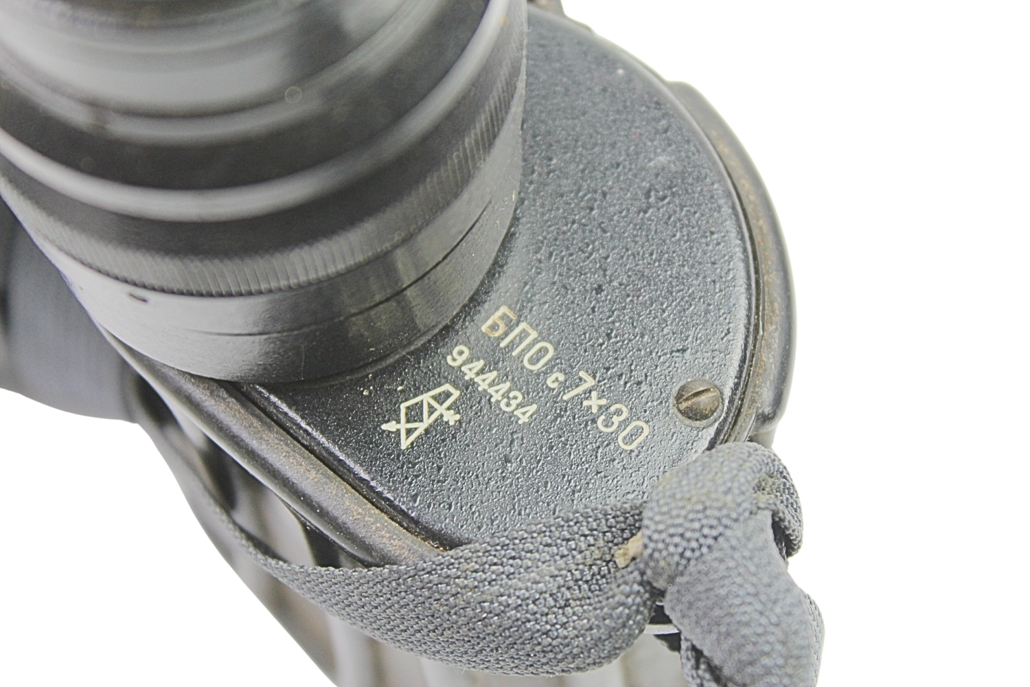 ZSRR ZESTAW: CZAPKA, FURAŻERKA z odznaczeniami i LORNETKA