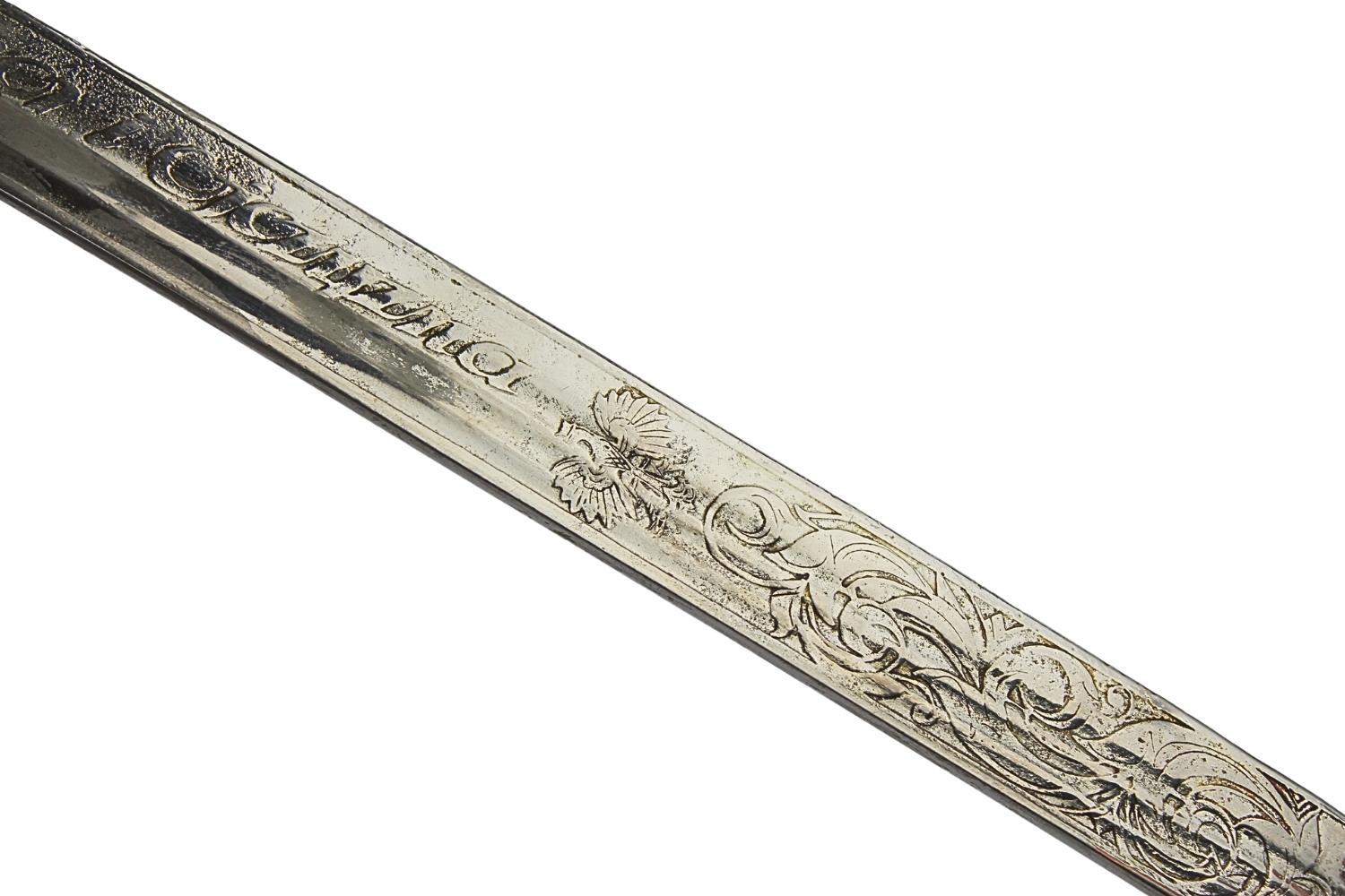 II RP Szabla wz.21 22 G. Borowski Warszawa 