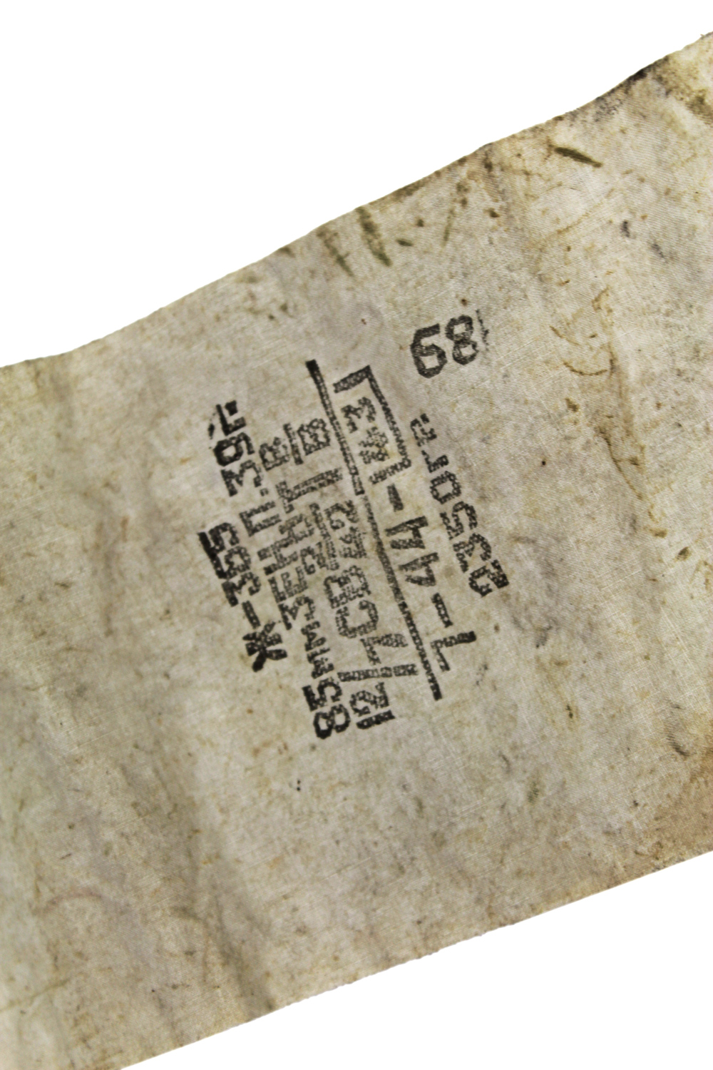 Worek prochowy armata 85mm 1944