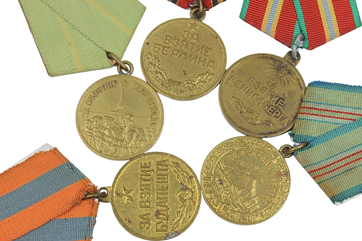 Zestaw medali ZSRR za obronę, za zdobycie 