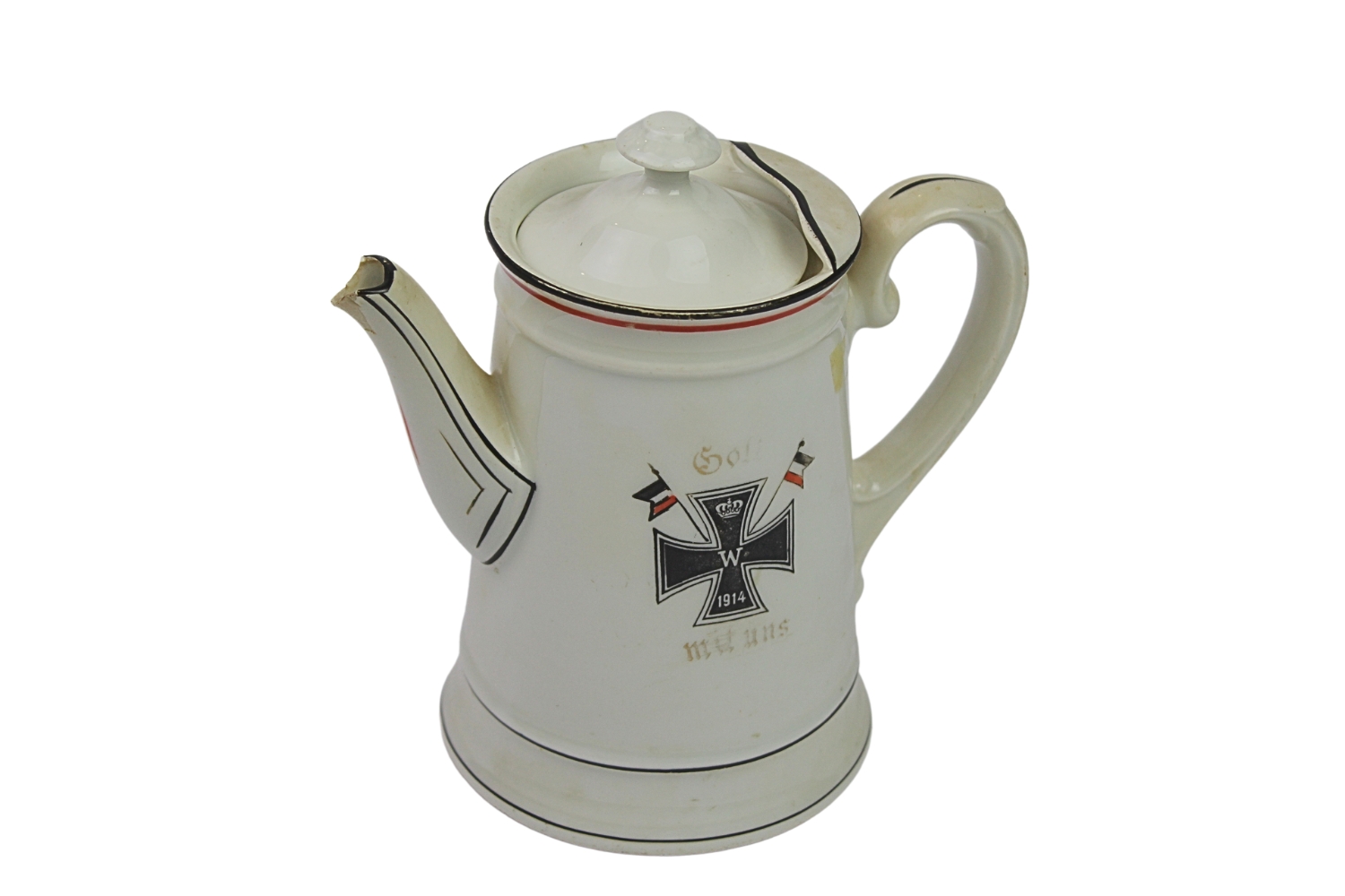 Dzbanek Krzyż Żelazny 1914 Gott min Uns