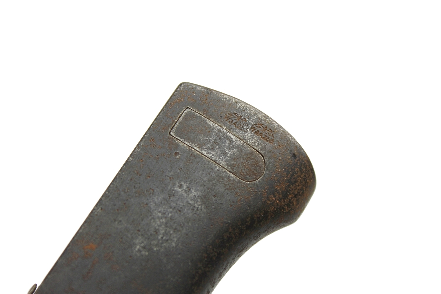 Bagnet niemiecki S84 98 P. Weyersberg 1938