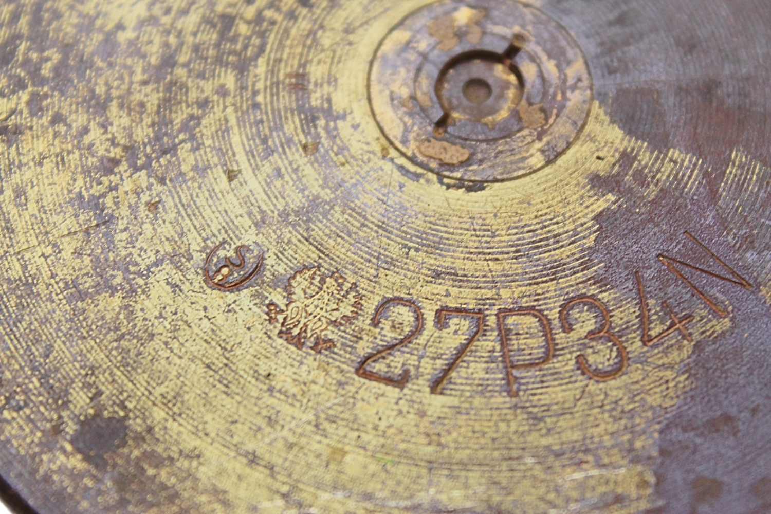 II RP Łuska Haubica 100mm wz.14/19 P 1934  Orzeł skorupa dekoracyjna 