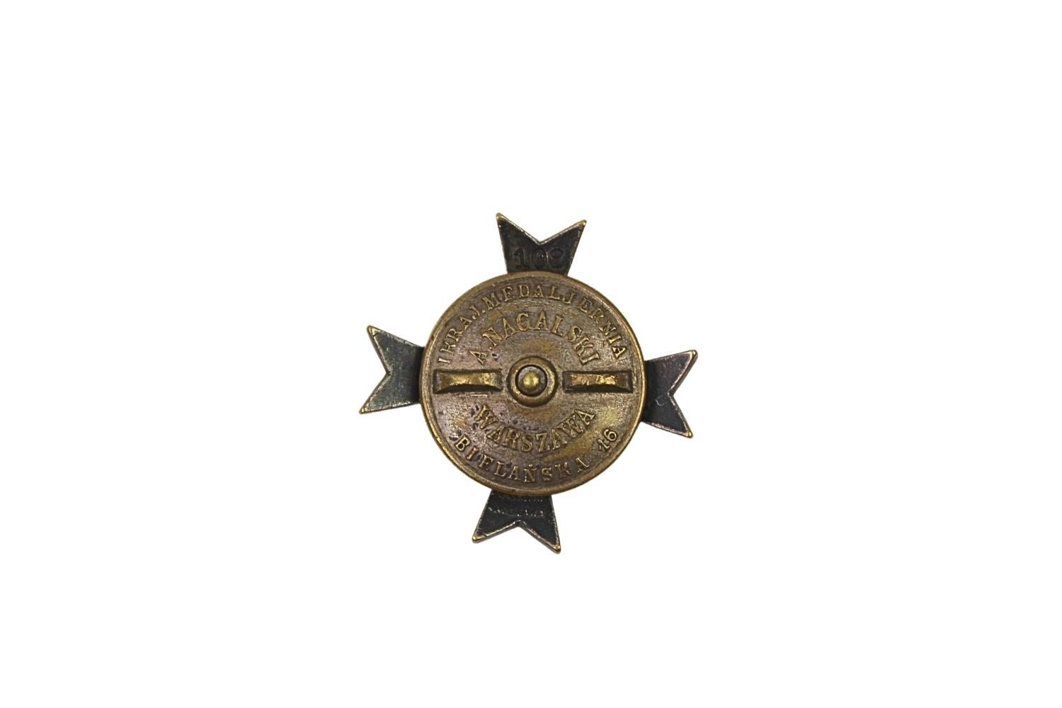 II RP Odznaka 10 Pułk Artylerii Ciężkiej A. Nagalski Warszawa