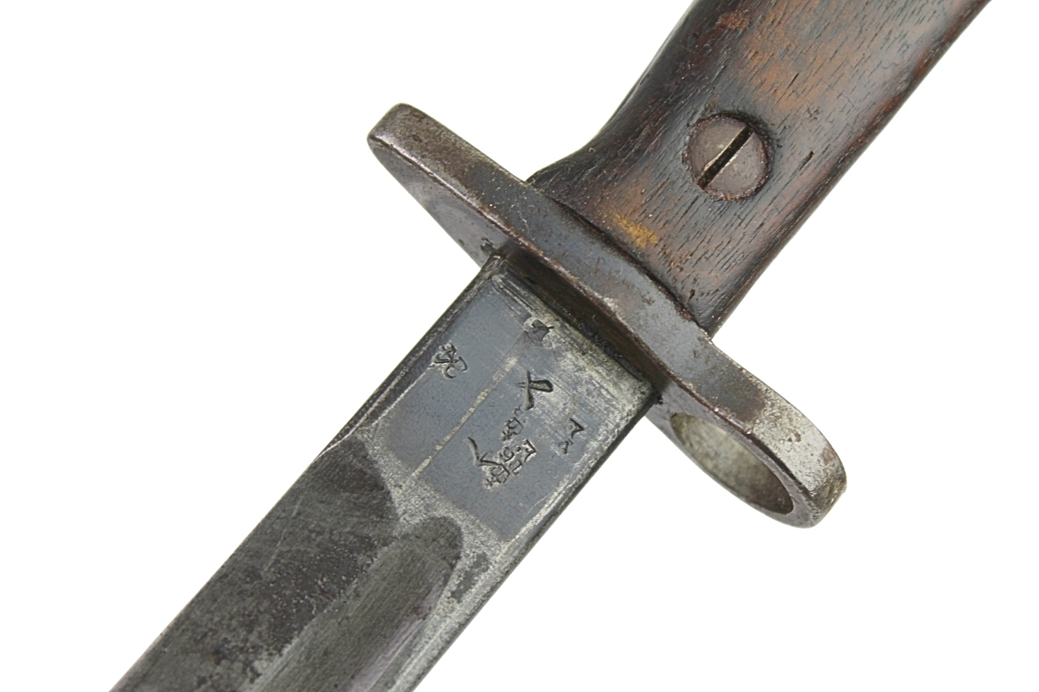 WIELKA BRYTANIA BAGNET M 1907 LEE ENFIELD