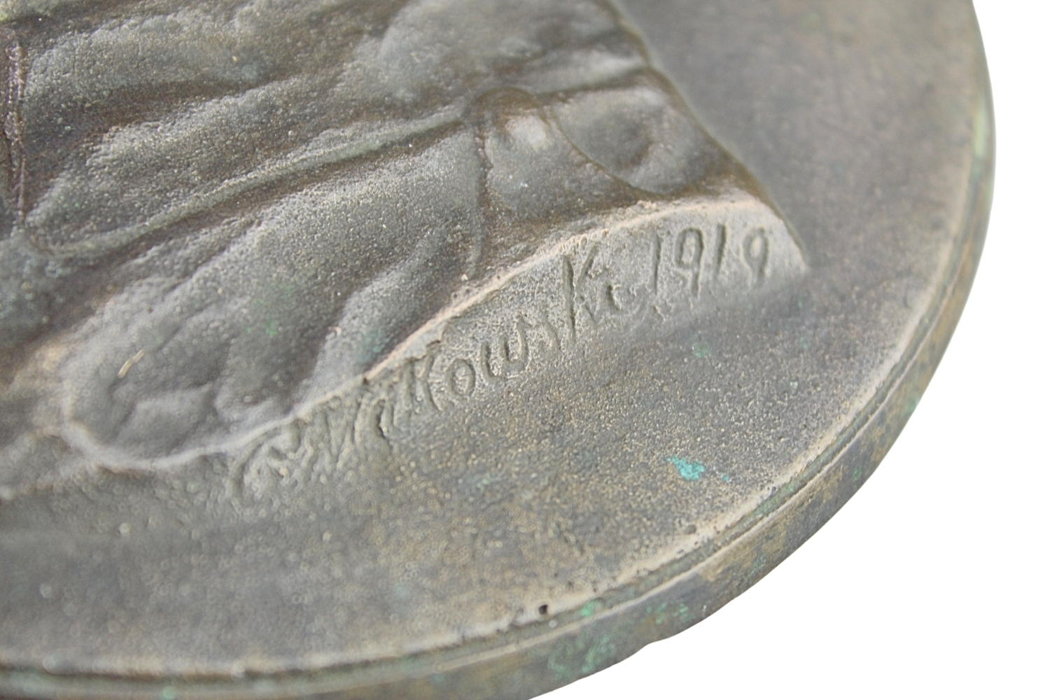 II RP Plakieta Józef Haller 1919