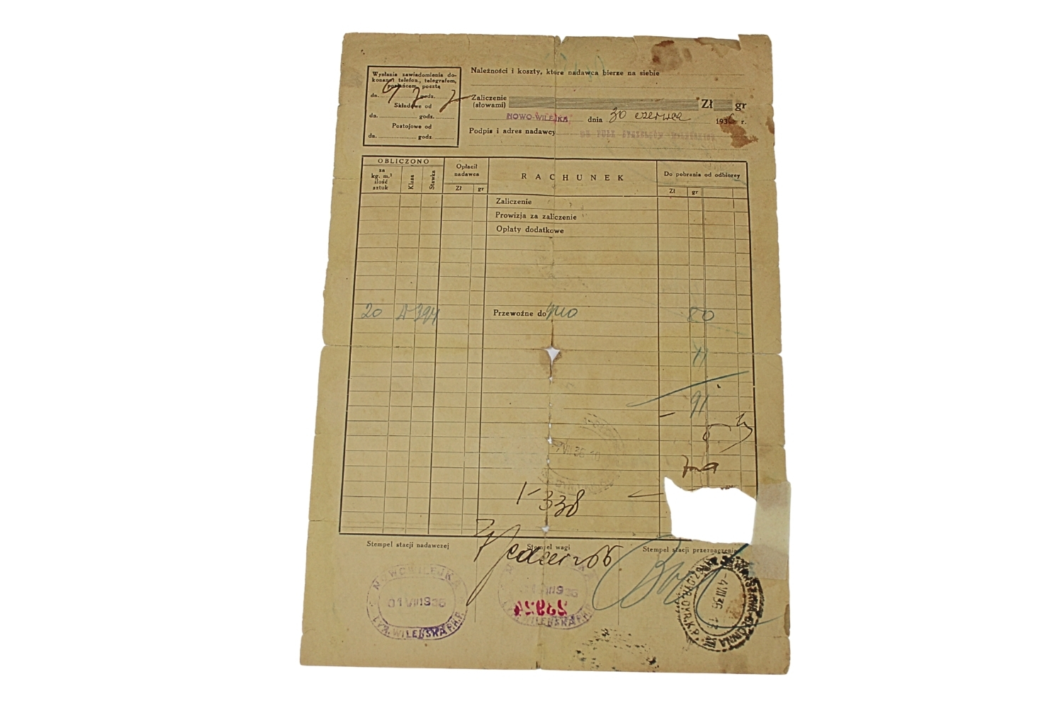 II RP WOJSKOWY LIST PRZEWOZOWY 85 PUŁK STRZELCÓW WILEŃSKICH