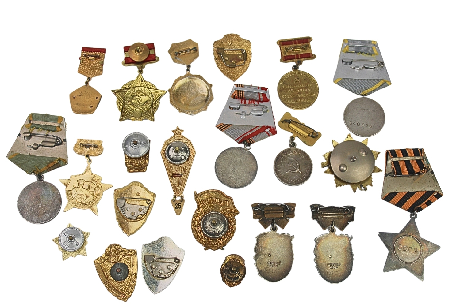 Duży zestaw odznaczeń ZSRR