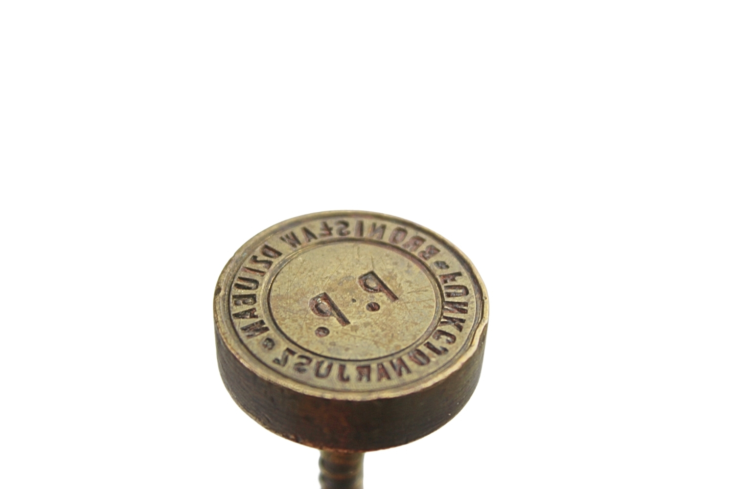 II RP PIECZĘĆ POLICJI PAŃSTWOWEJ