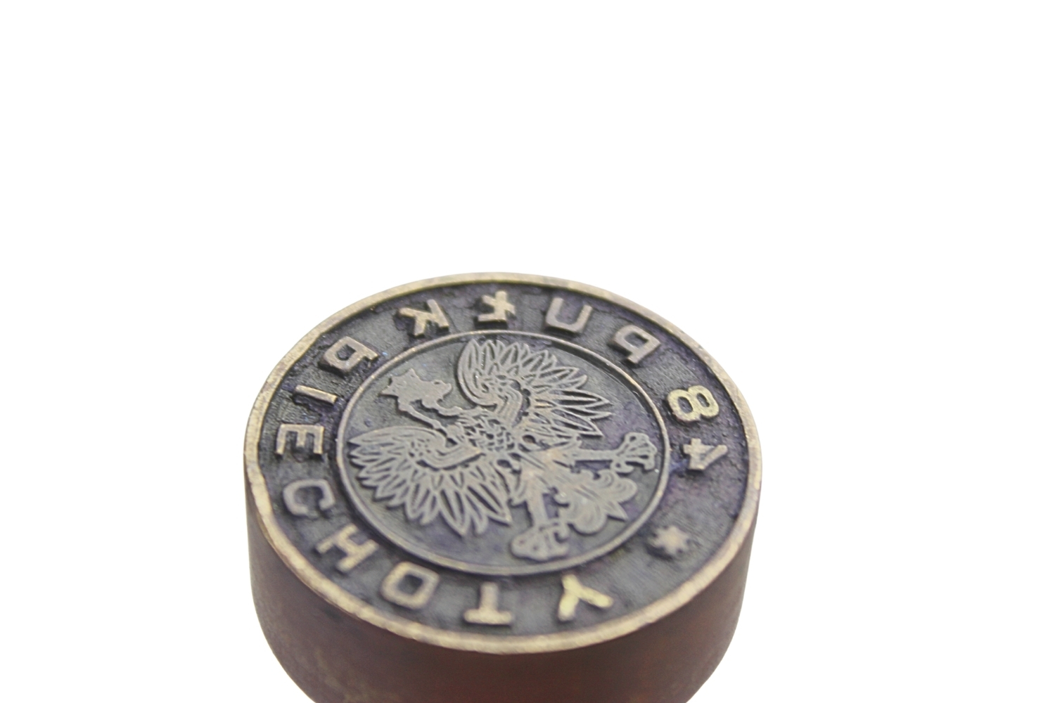 II RP PIECZĘĆ PUŁKOWA 48 PUŁKU PIECHOTY Unikat