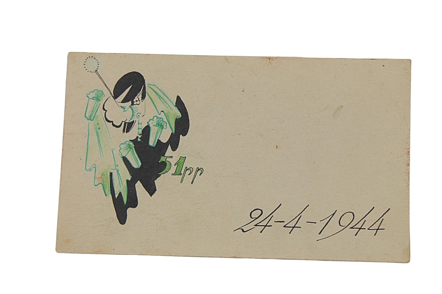 51 Pułk Piechoty karta wdzięczności od Oficerów 51 Pułku Piechoty 24.4.1944 Oflag 