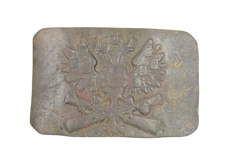 Klamra carska artylerii 