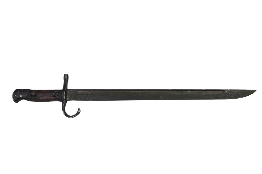 Bagnet Japoński Arisaka 