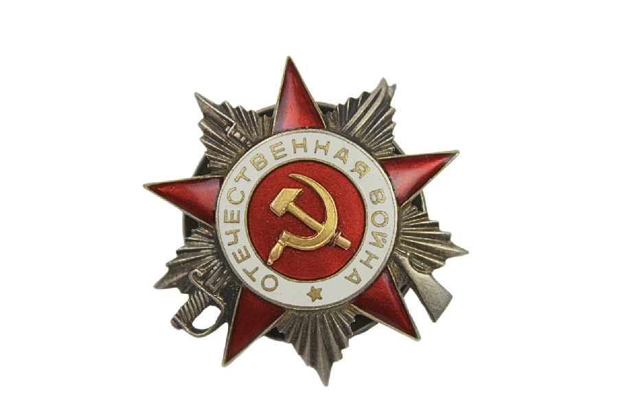 Order Wojny Ojczyźnianej ZSRR
