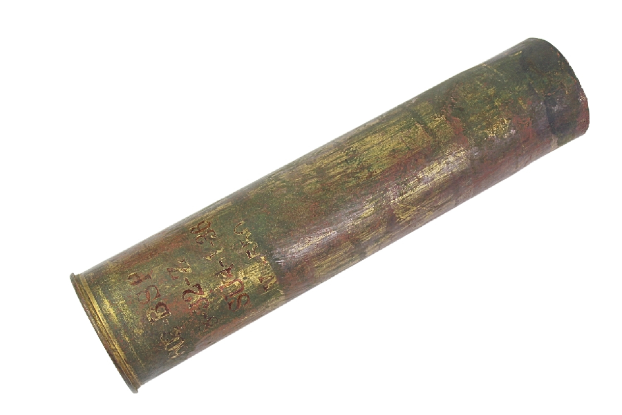 II RP Łuska Armata Schneider 75mm wz.97 Z.A. „Pocisk” S.A. 1933 Skorupa Dekoracyjna