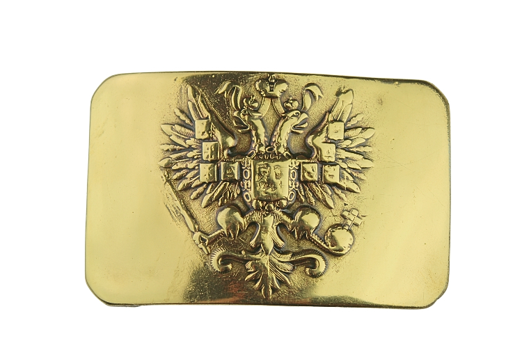 Klamra carska piechoty