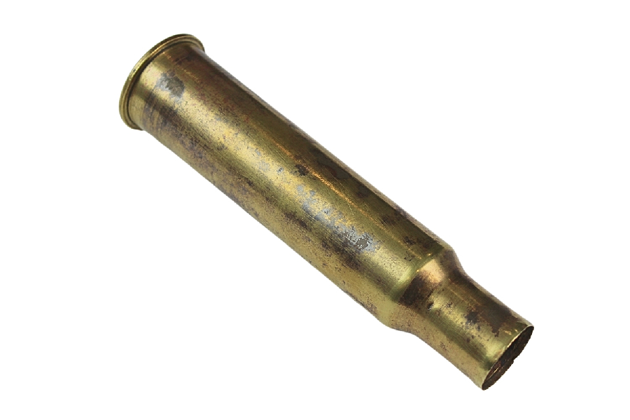 Łuska PZB 41 2,8cm avu 1943 Rzadkość