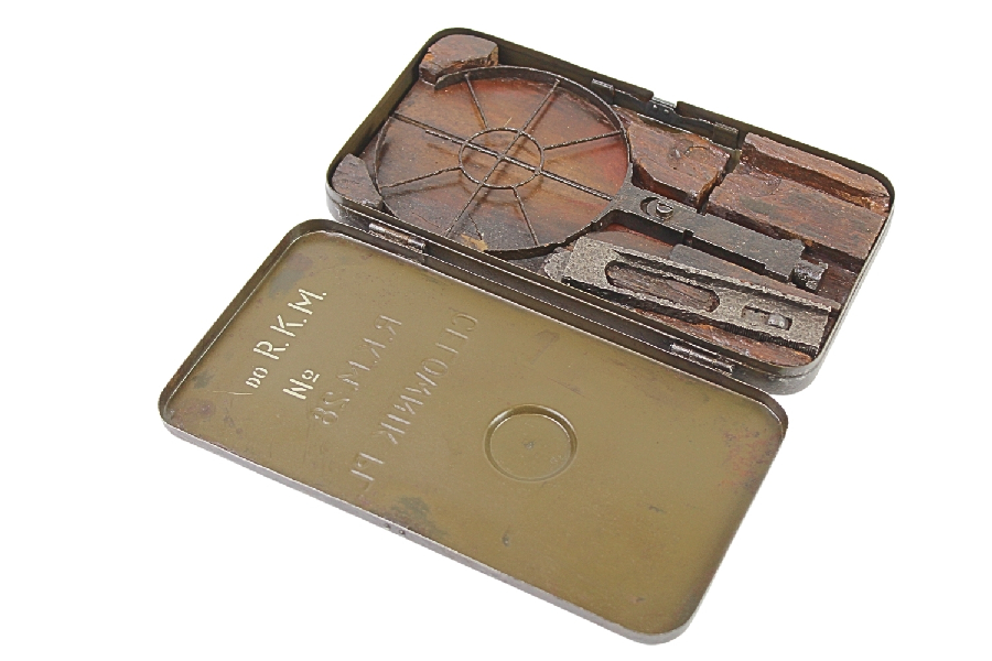 II RP RKM wz.28 Celownik Plot 