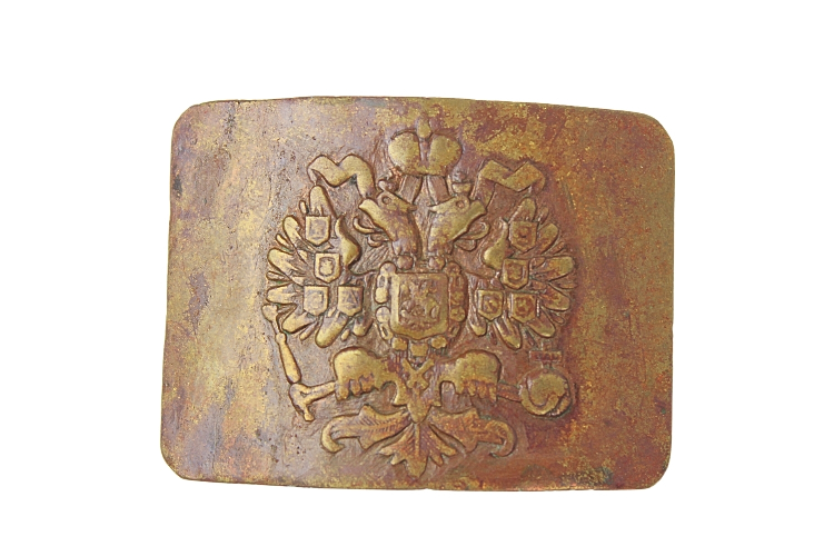 Klamra Piechoty Carskiej 