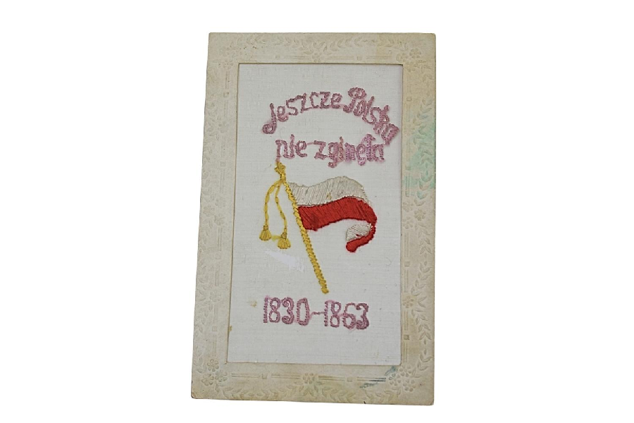 Wyszywana pamiątka patriotyczna 1830-1863