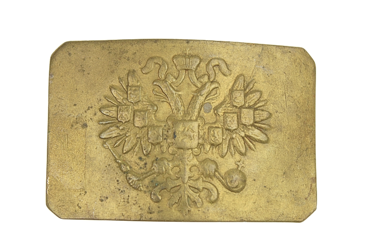 Klamra carska piechoty sygnowana