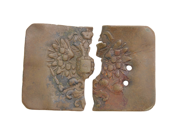 Klamra carska piechoty relikt