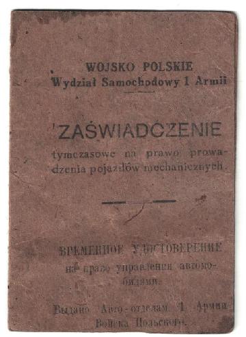1 Armia Wojska Polskiego Zaświadczenie Szofer Wojskowy 1944