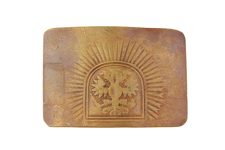 Klamra carska kadetów